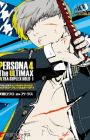 Persona 4: The Ultimax Ultra Suplex Hold