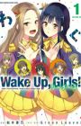 Wake Up, Girls!: Leaders