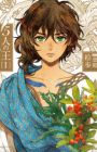 5-nin no Ou