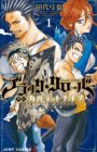 Black Clover Gaiden: Quartet Knights