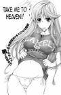 Watashi wo Heaven e Tsuretette!!