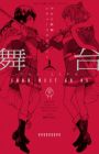 Butai Shoujo☆Kageki Revue Starlight: The Live - Show Must Go On