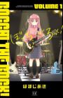 Bocchi the Rock!