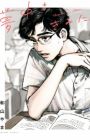 Muchuu sa, Kimi ni.