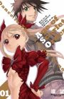 Dance in the Vampire Bund: Age of Scarlet Order