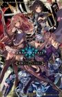 Shadowverse: Dengeki Comic Anthology