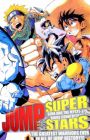 Jump Super Stars