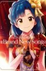 The iDOLM@STER Million Live!: Theater Days - Brand New Song