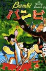Bambi