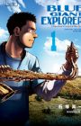 Blue Giant Explorer