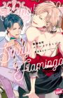 Kabukichou Stray Flamingo