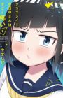 Classmate no Tanaka-san wa Sugoku Kowai