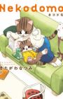 Nekodomo