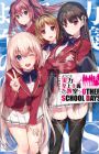 Youkoso Jitsuryoku Shijou Shugi no Kyoushitsu e: Other School Days
