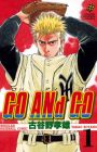 Go and Go