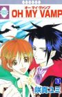 Oh My Vamp