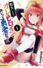 Tensei shitara Ore ga Heroine de Aitsu ga Yuusha Datta