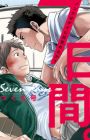 7-kakan.: Nonke wa Gay ni Mezameru ka?