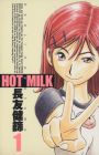 Hot Milk