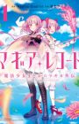 Magia Record: Mahou Shoujo Madoka☆Magica Gaiden