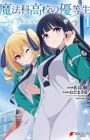 Mahouka Koukou no Yuutousei: 2nd Season