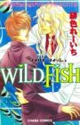 Wild Fish