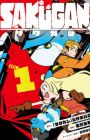 Sakugan