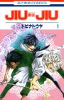 Jiujiu: Jujuu