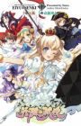 Eiyuu*Senki