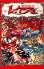 Magic Knight Rayearth