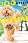 Dog Signal