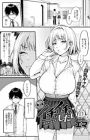 Ichaicha Shitai no!