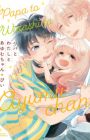 Papa to Watashi to Ayumu-chan
