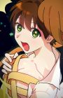 Girl Reborn