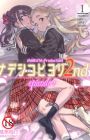 Nadeshiko Hiyori 2nd