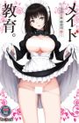 Maid Kyouiku.: Botsuraku Kizoku Rurikawa Tsubaki