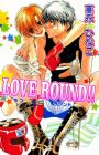 Love Round!!