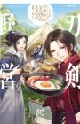Touken Ranbu: Outdoor Ibun - Touken Camp