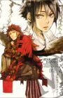 Ayakashi Danshi - Mysterious Fantasy Anthology