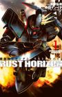 Kidou Senshi Gundam: Rust Horizon