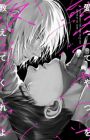Ai tte Yatsu wo Oshiete Kure yo