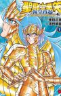 Saint Seiya: Kaiou Saiki - Rerise of Poseidon