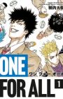 One for All