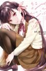 Zenbu Shinka-chan no Sei
