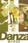 Danza