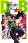 Dragon Ball: Episode of Bardock