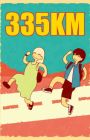 335KM