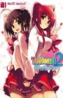 To Heart 2: Another Days