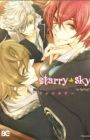 Starry☆Sky: In Spring - Anthology