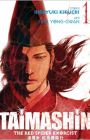 Taimashin: Akamushi Masatsukou